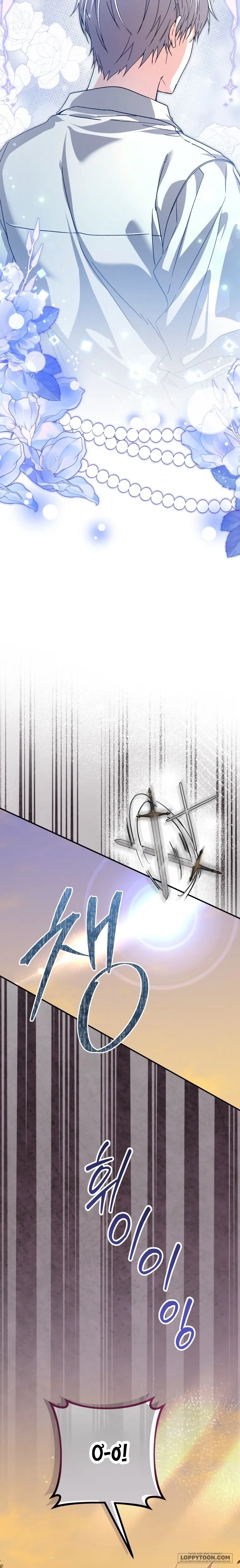 Trở Thành Đầu Bếp Riêng Của Nhân Vật Phản Diện - Chap 26 - Trang 24