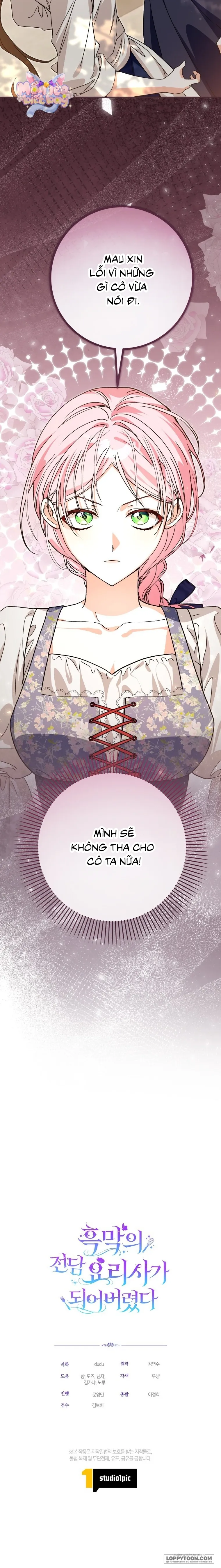 Trở Thành Đầu Bếp Riêng Của Nhân Vật Phản Diện - Chap 30 - Trang 24