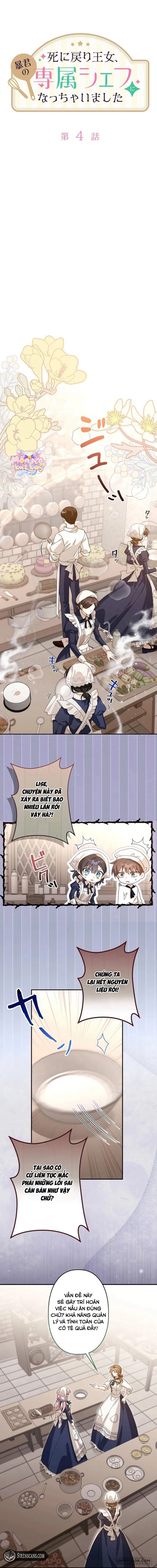 Trở Thành Đầu Bếp Riêng Của Nhân Vật Phản Diện - Chap 4 - Trang 1