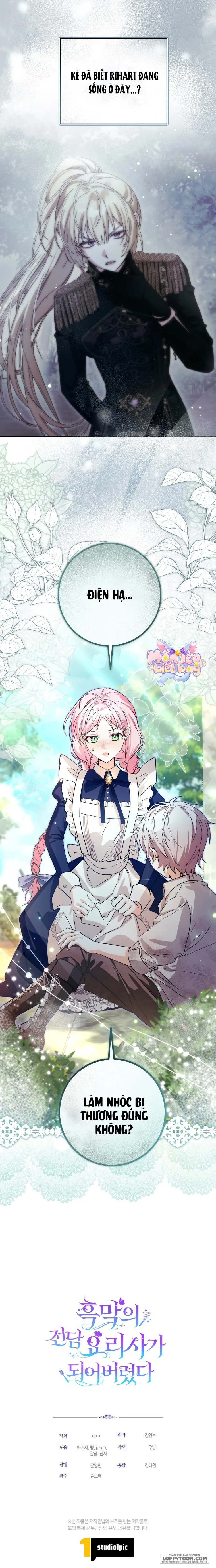 Trở Thành Đầu Bếp Riêng Của Nhân Vật Phản Diện - Chap 8 - Trang 11