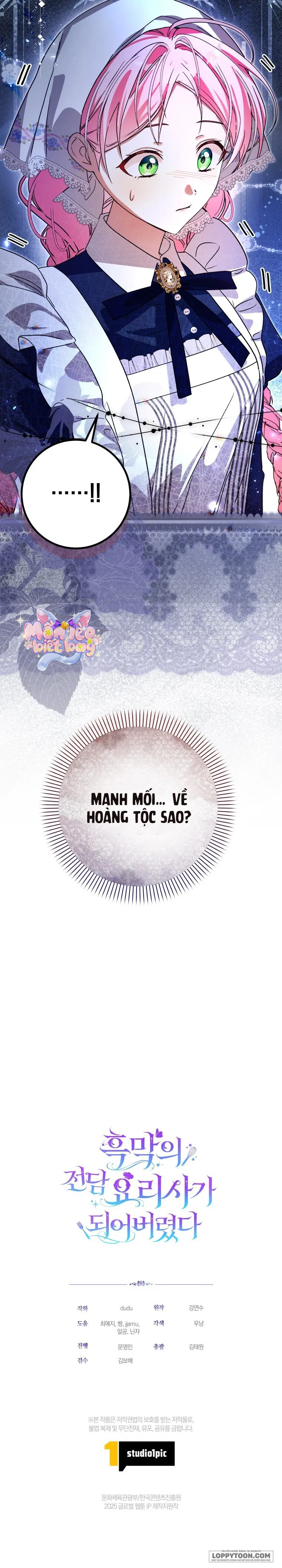 Trở Thành Đầu Bếp Riêng Của Nhân Vật Phản Diện - Chap 9 - Trang 11