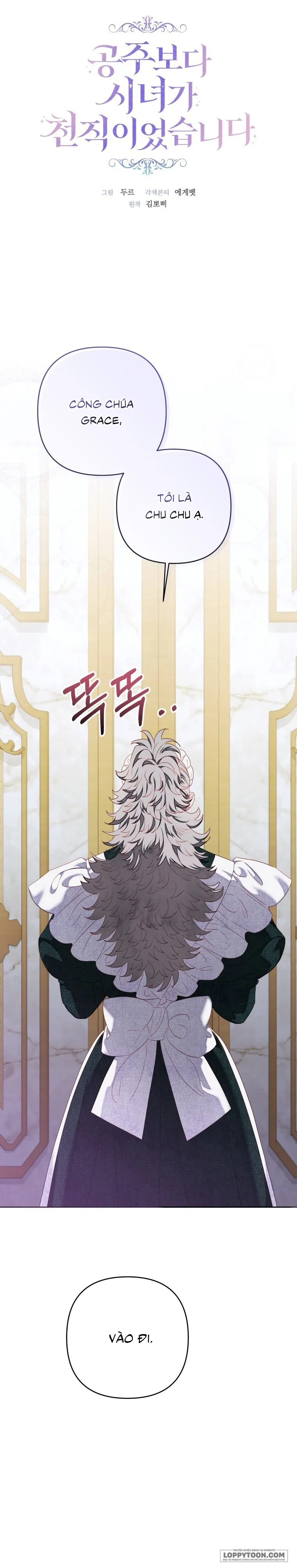 Trở Thành Hầu Nữ Còn Quan Trọng Hơn Là Làm Công Chúa - Chap 42 - Trang 13