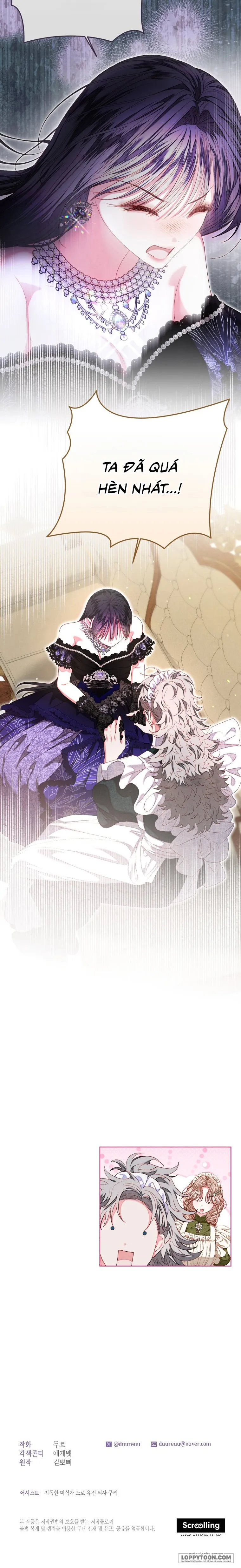 Trở Thành Hầu Nữ Còn Quan Trọng Hơn Là Làm Công Chúa - Chap 42 - Trang 25