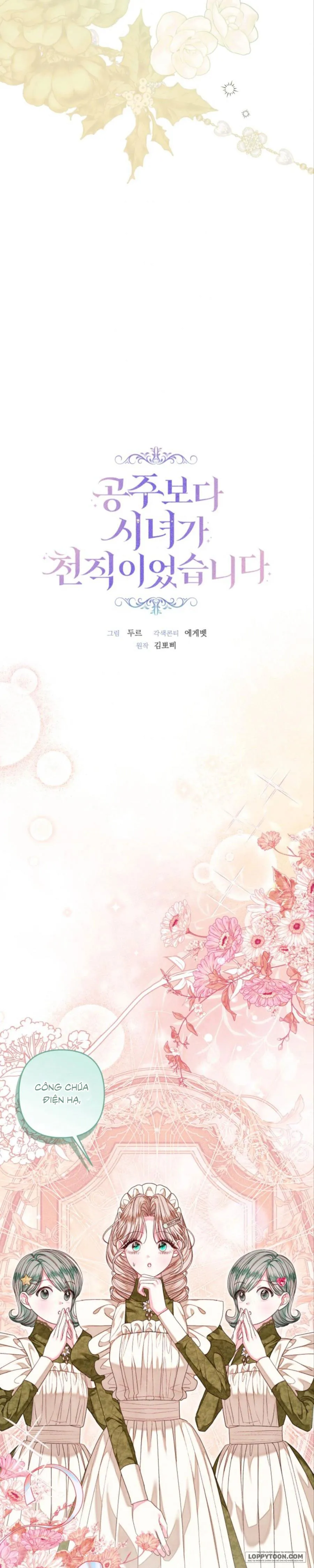 Trở Thành Hầu Nữ Còn Quan Trọng Hơn Là Làm Công Chúa - Chap 49 - Trang 15