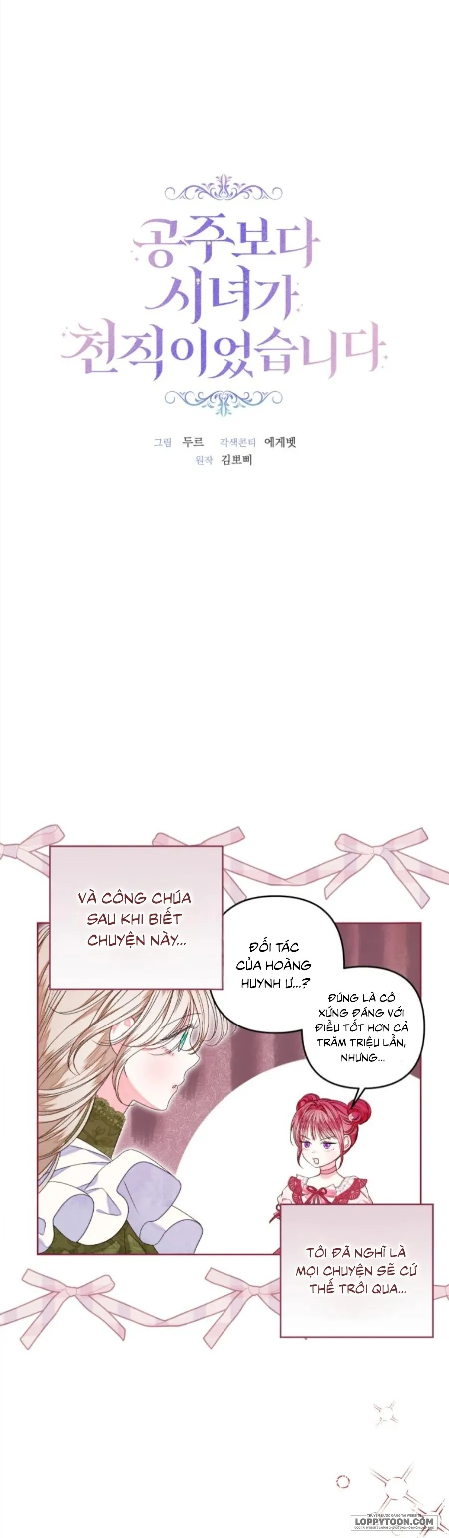 Trở Thành Hầu Nữ Còn Quan Trọng Hơn Là Làm Công Chúa - Chap 52 - Trang 9