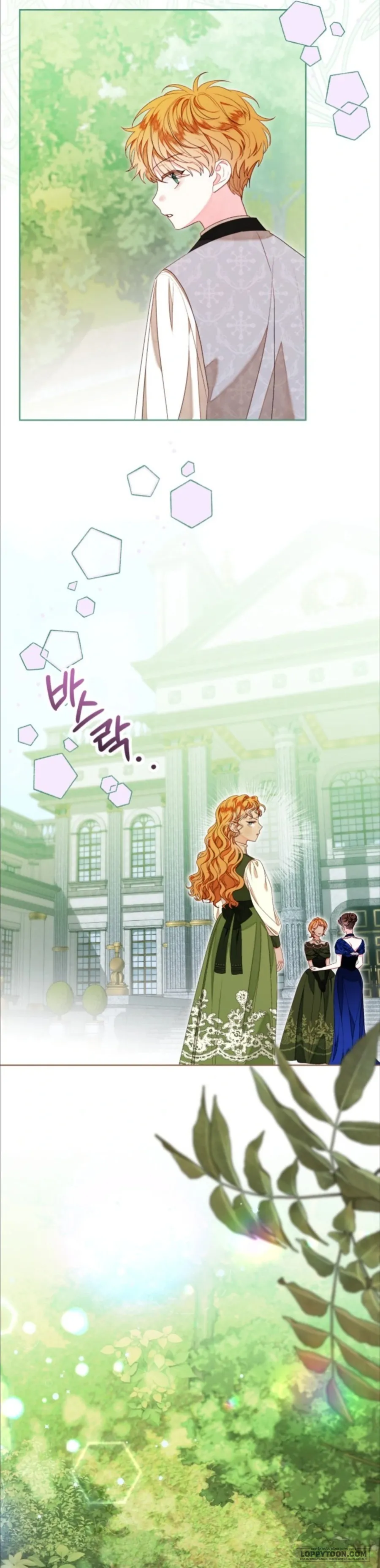 Trở Thành Hầu Nữ Còn Quan Trọng Hơn Là Làm Công Chúa - Chap 59 - Trang 9