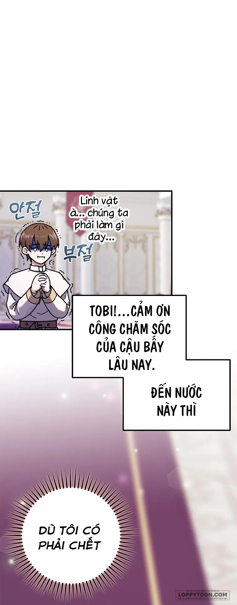 Trở Thành Miêu Nữ Của Hoàng Đế - Chap 1 - Trang 25