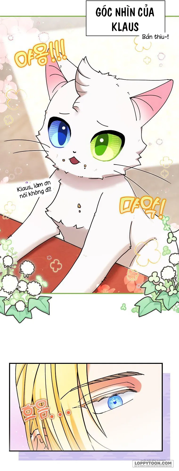 Trở Thành Miêu Nữ Của Hoàng Đế - Chap 10 - Trang 17
