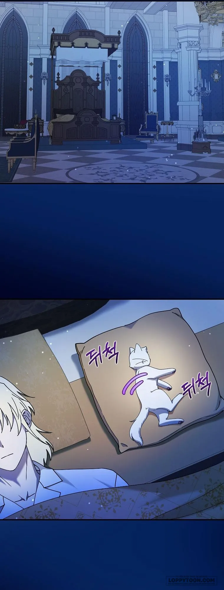 Trở Thành Miêu Nữ Của Hoàng Đế - Chap 10 - Trang 30