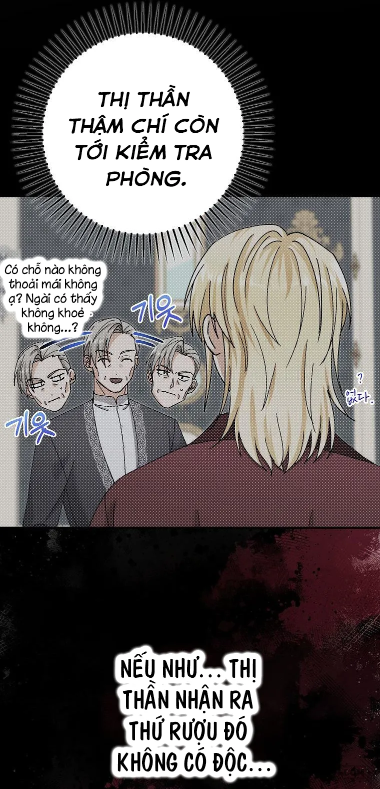 Trở Thành Miêu Nữ Của Hoàng Đế - Chap 10 - Trang 33