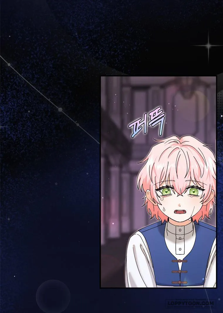 Trở Thành Miêu Nữ Của Hoàng Đế - Chap 10 - Trang 53