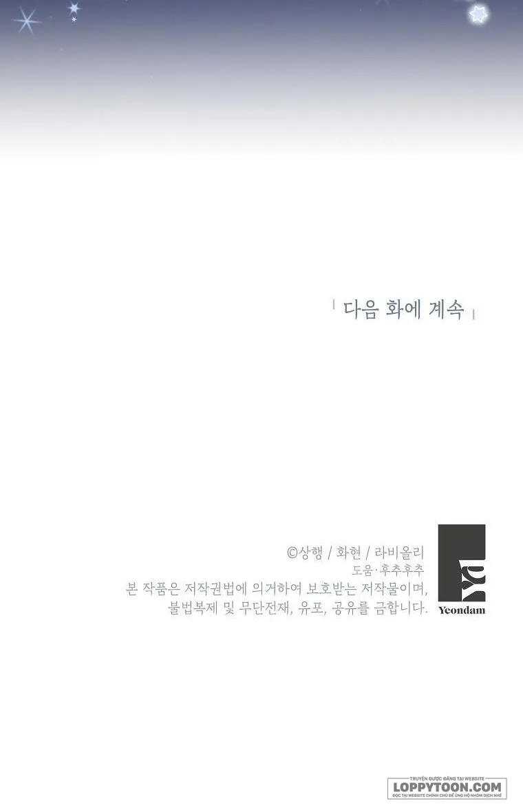 Trở Thành Miêu Nữ Của Hoàng Đế - Chap 11 - Trang 60