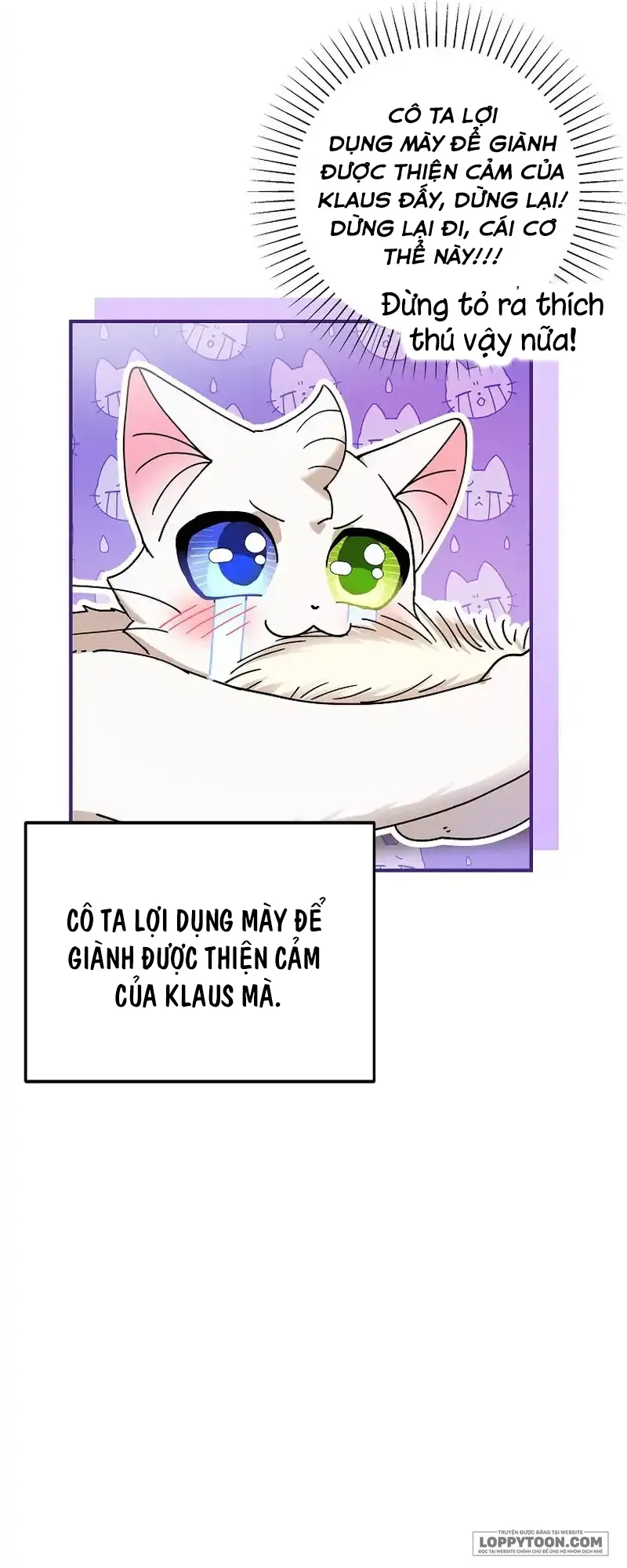 Trở Thành Miêu Nữ Của Hoàng Đế - Chap 13 - Trang 19