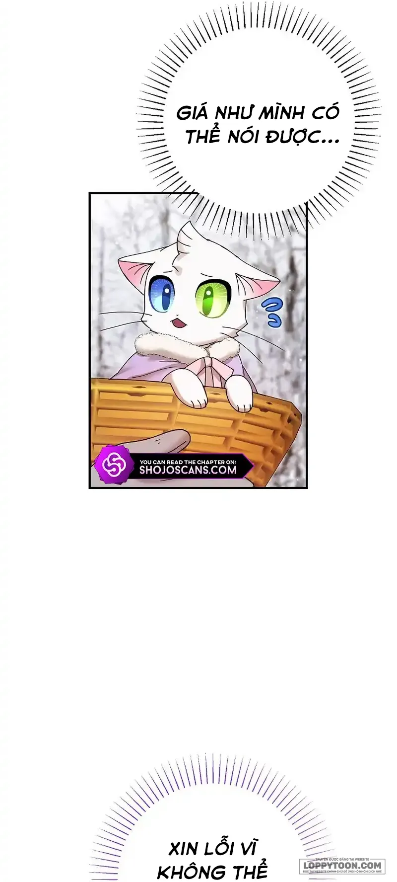 Trở Thành Miêu Nữ Của Hoàng Đế - Chap 14 - Trang 11