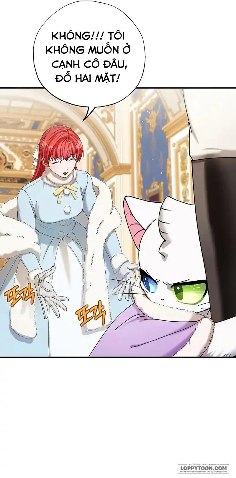 Trở Thành Miêu Nữ Của Hoàng Đế - Chap 14 - Trang 18