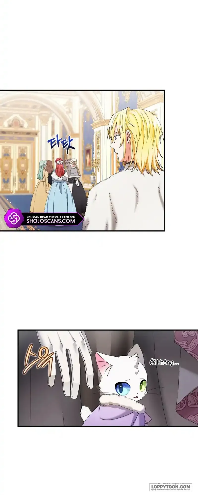 Trở Thành Miêu Nữ Của Hoàng Đế - Chap 14 - Trang 25