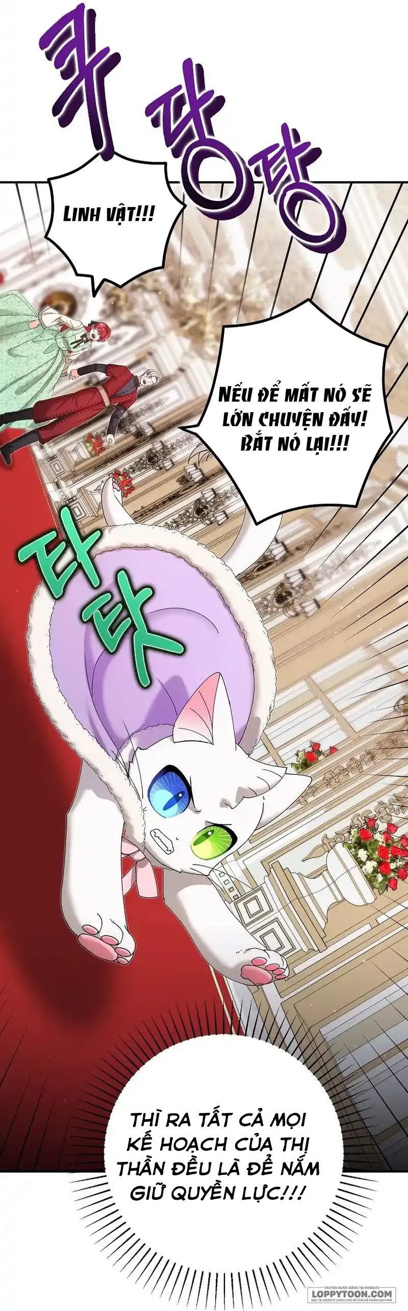 Trở Thành Miêu Nữ Của Hoàng Đế - Chap 14 - Trang 42