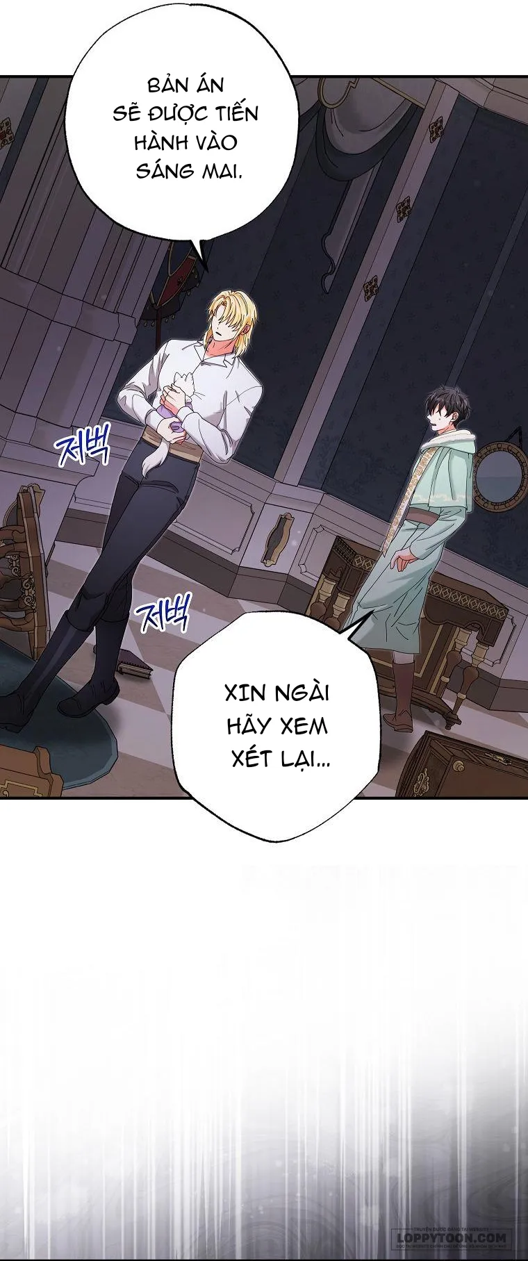 Trở Thành Miêu Nữ Của Hoàng Đế - Chap 16 - Trang 25