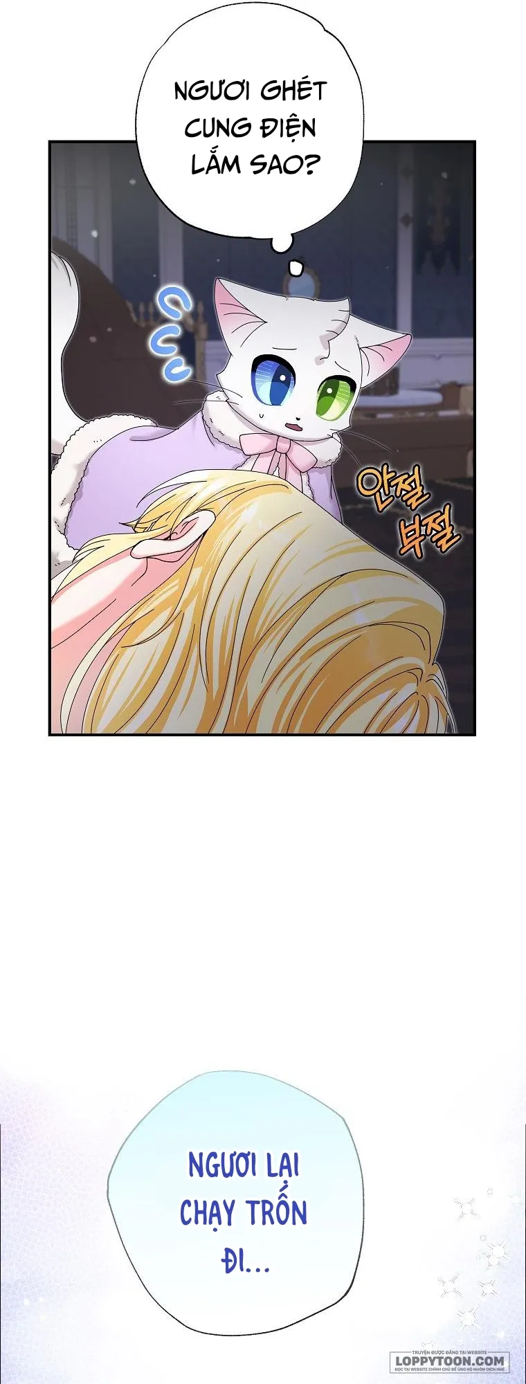 Trở Thành Miêu Nữ Của Hoàng Đế - Chap 16 - Trang 31