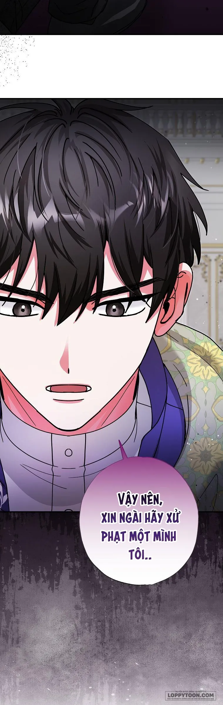 Trở Thành Miêu Nữ Của Hoàng Đế - Chap 16 - Trang 60