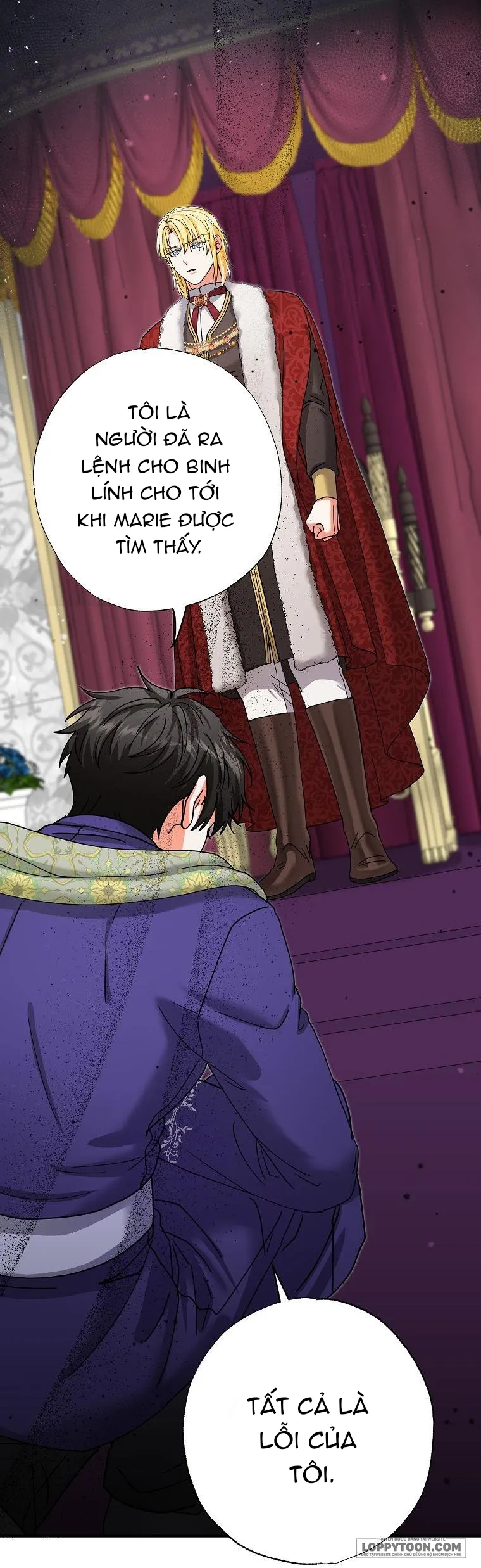 Trở Thành Miêu Nữ Của Hoàng Đế - Chap 17 - Trang 1