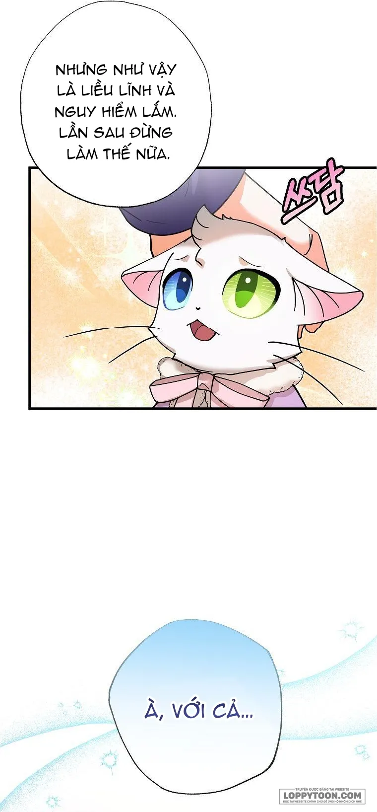 Trở Thành Miêu Nữ Của Hoàng Đế - Chap 17 - Trang 17