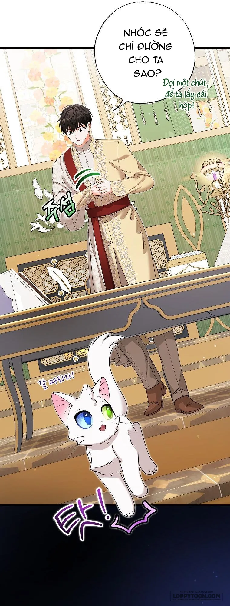 Trở Thành Miêu Nữ Của Hoàng Đế - Chap 17 - Trang 45