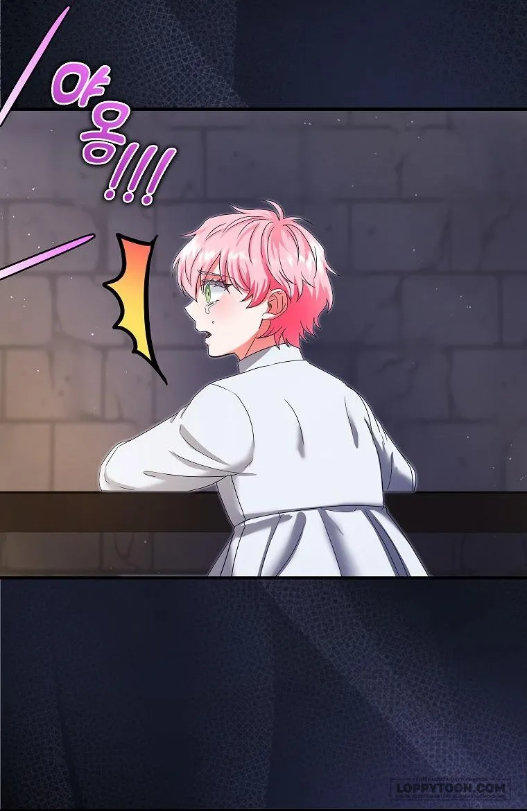Trở Thành Miêu Nữ Của Hoàng Đế - Chap 17 - Trang 60