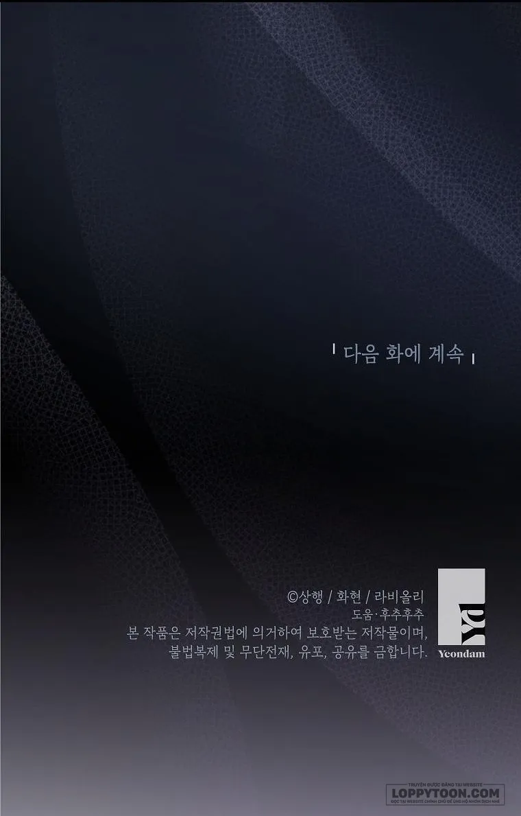 Trở Thành Miêu Nữ Của Hoàng Đế - Chap 17 - Trang 62