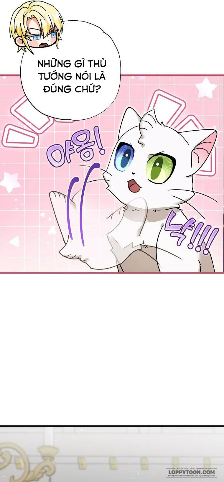 Trở Thành Miêu Nữ Của Hoàng Đế - Chap 19 - Trang 16