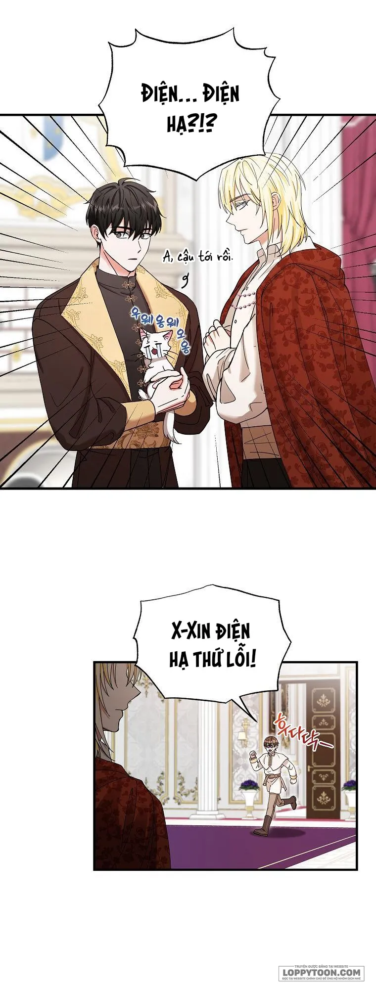 Trở Thành Miêu Nữ Của Hoàng Đế - Chap 2 - Trang 38