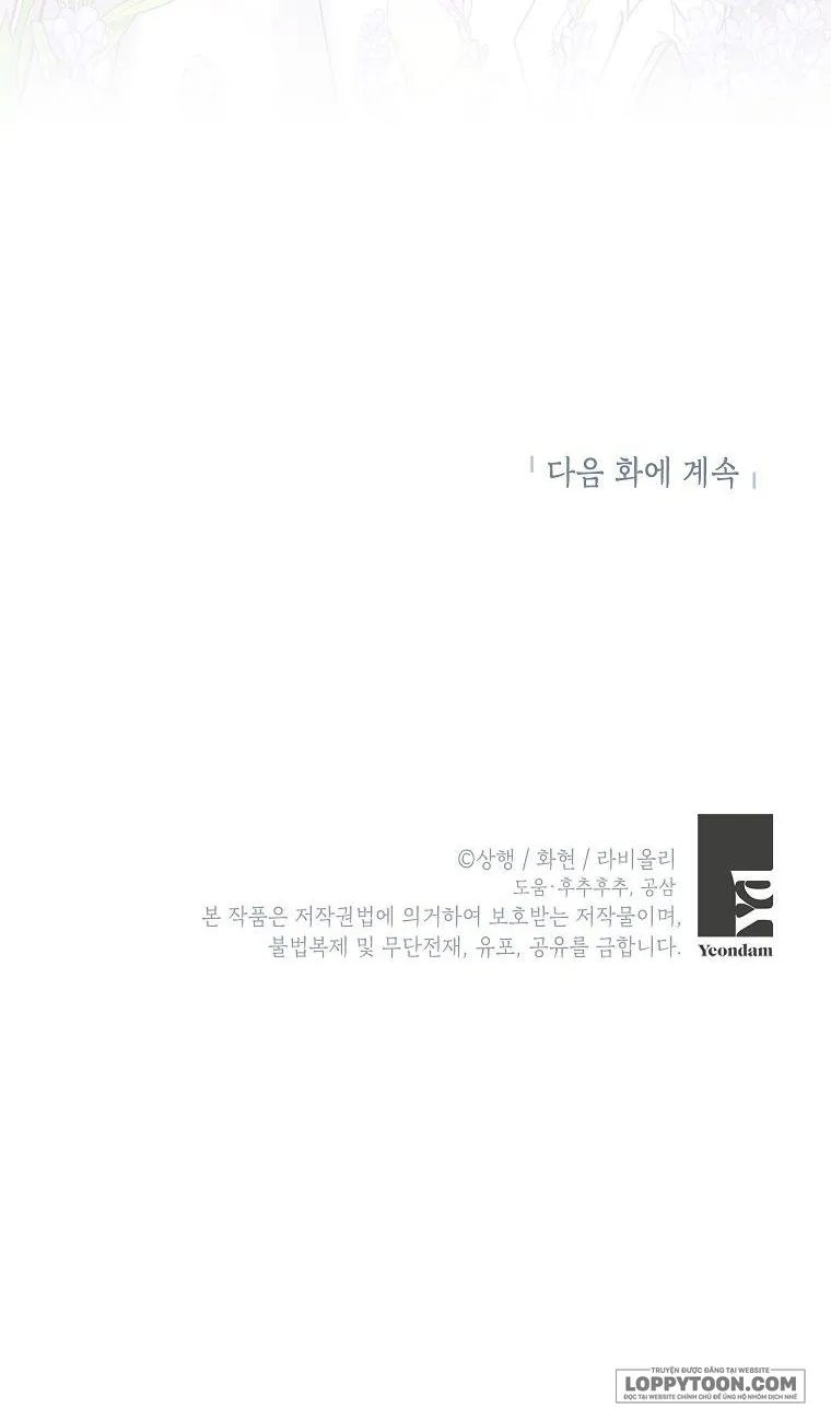 Trở Thành Miêu Nữ Của Hoàng Đế - Chap 2 - Trang 53