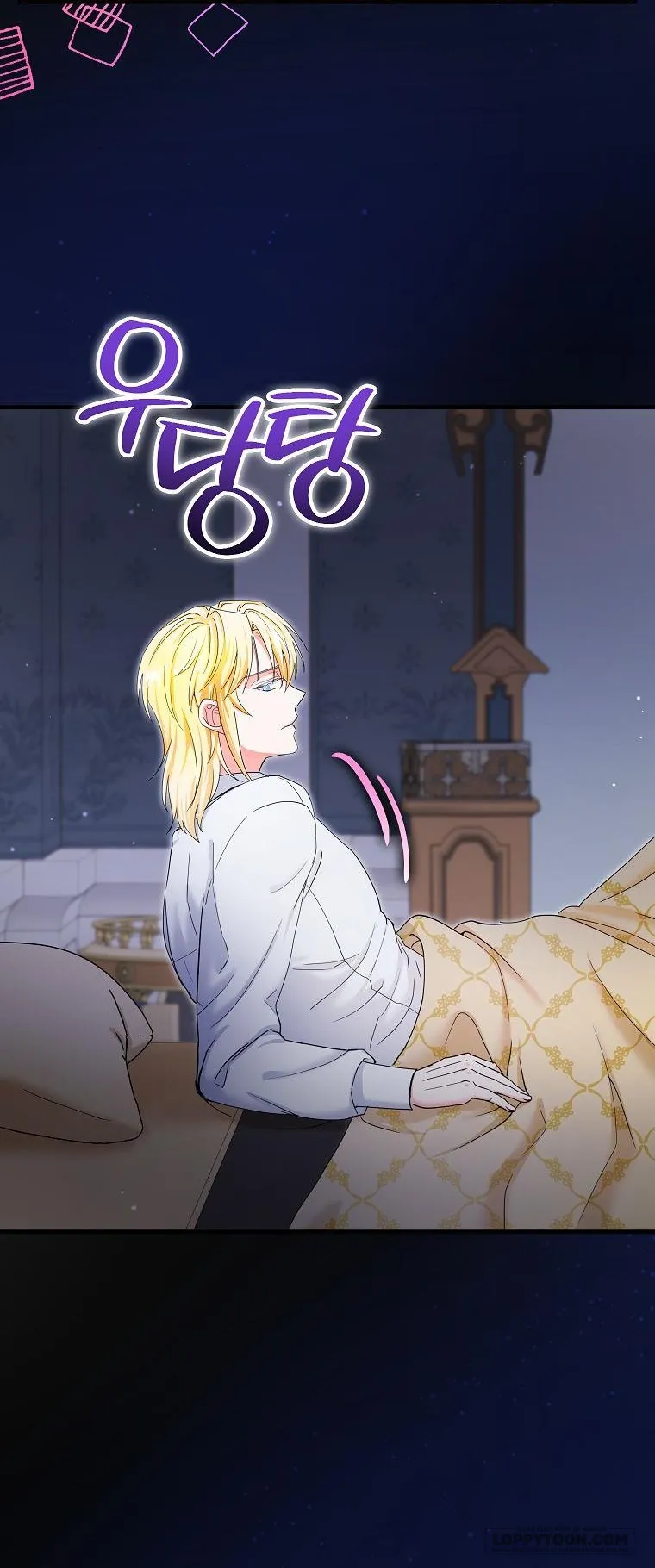 Trở Thành Miêu Nữ Của Hoàng Đế - Chap 21 - Trang 2