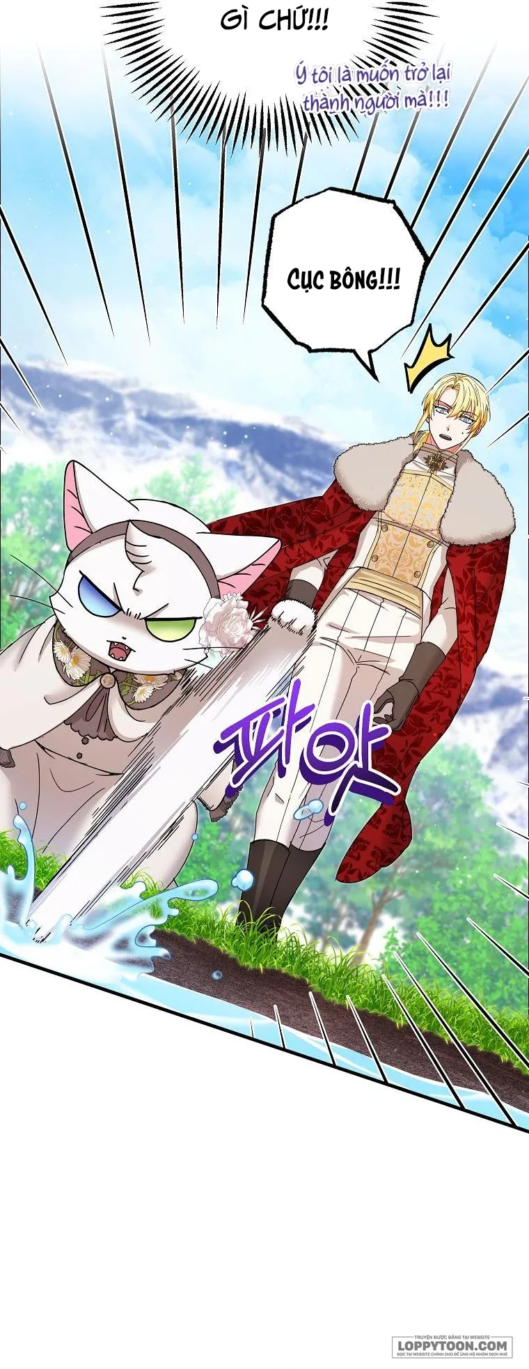 Trở Thành Miêu Nữ Của Hoàng Đế - Chap 21 - Trang 18