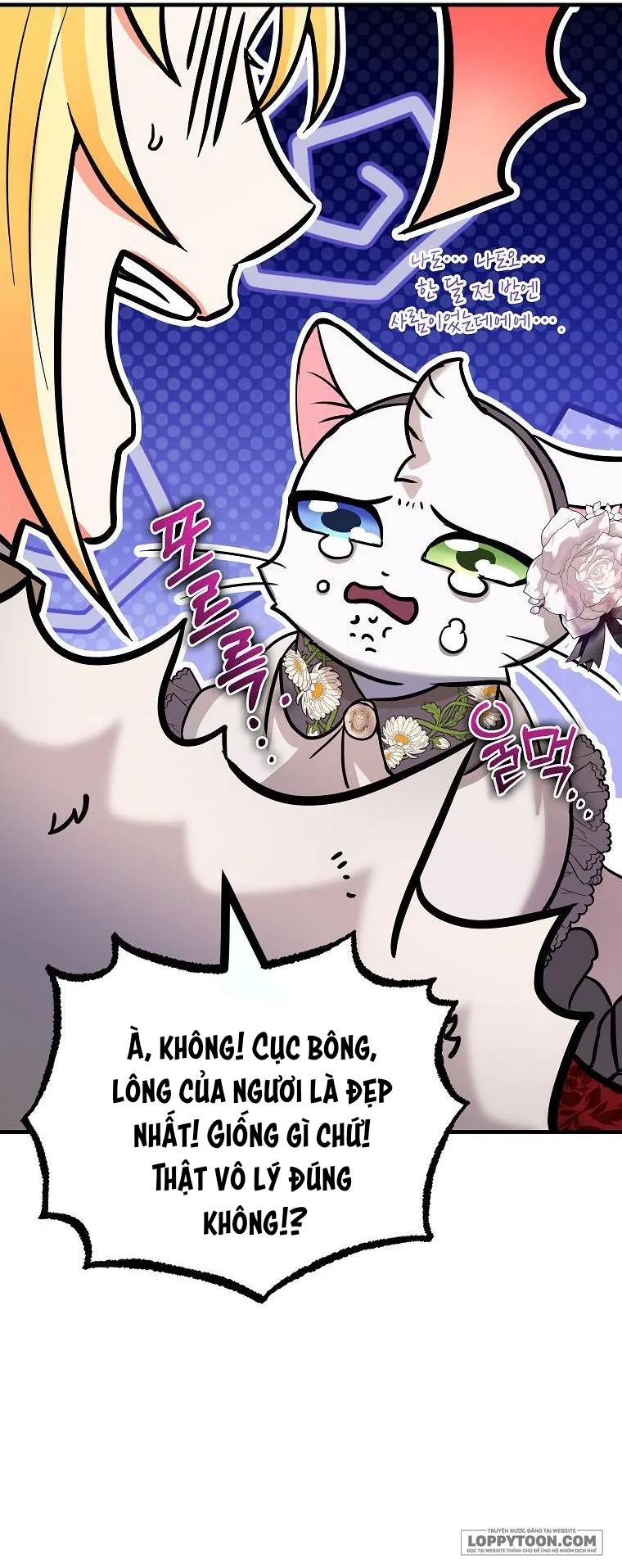 Trở Thành Miêu Nữ Của Hoàng Đế - Chap 21 - Trang 33