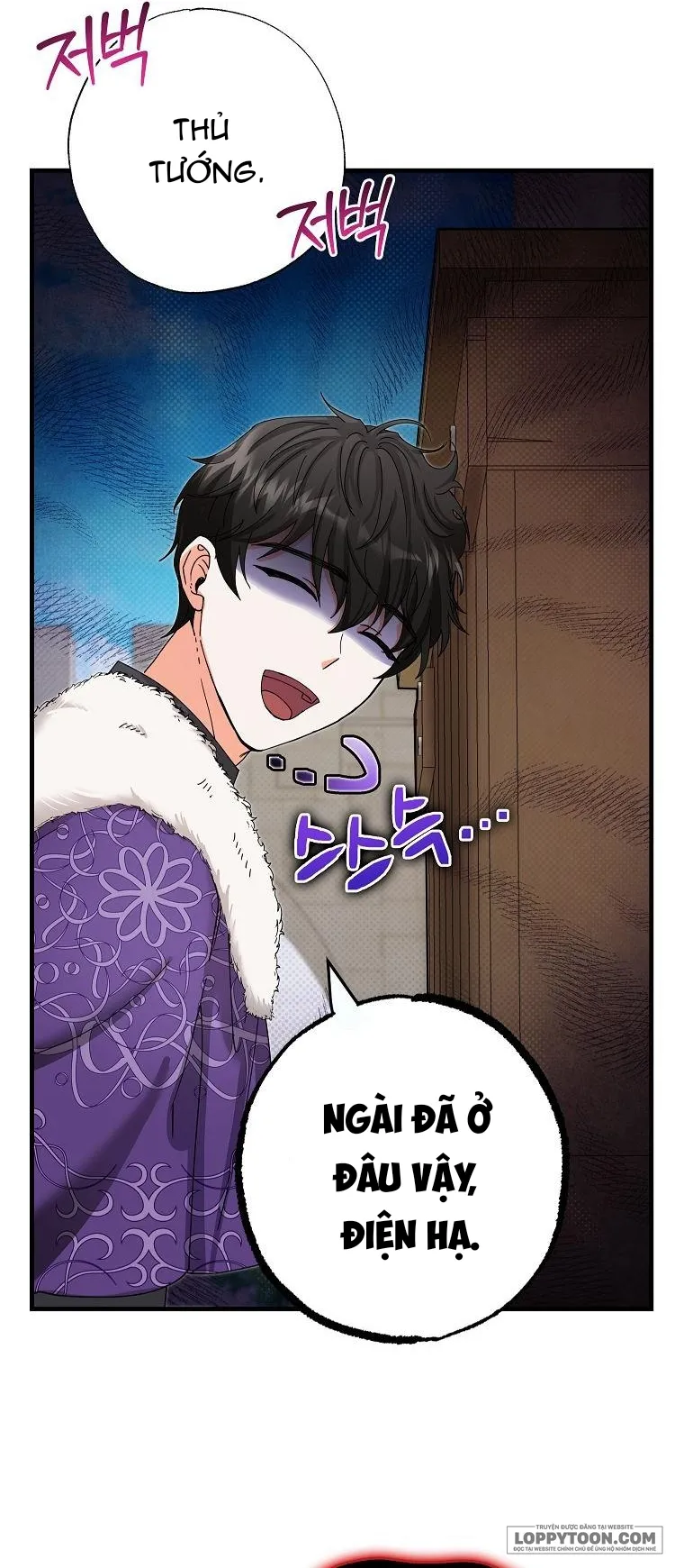 Trở Thành Miêu Nữ Của Hoàng Đế - Chap 21 - Trang 46