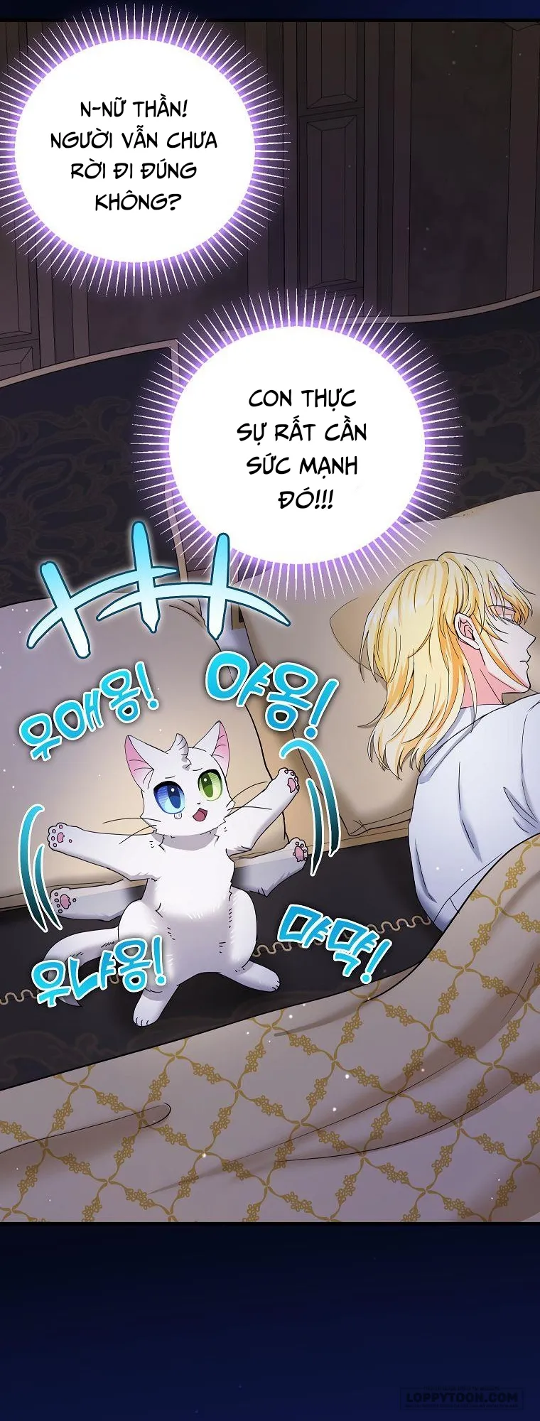 Trở Thành Miêu Nữ Của Hoàng Đế - Chap 21 - Trang 6