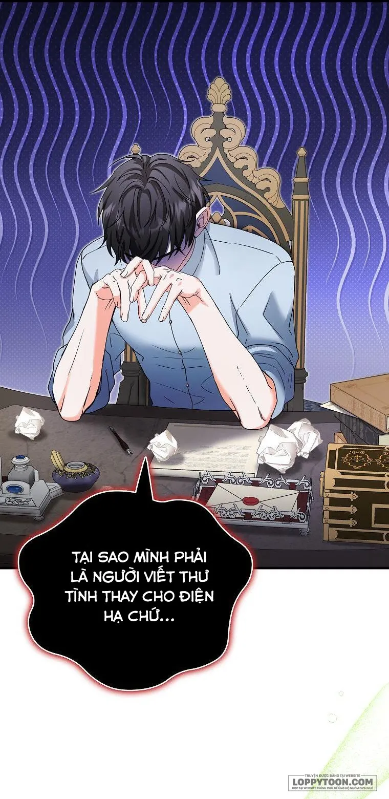 Trở Thành Miêu Nữ Của Hoàng Đế - Chap 22 - Trang 16