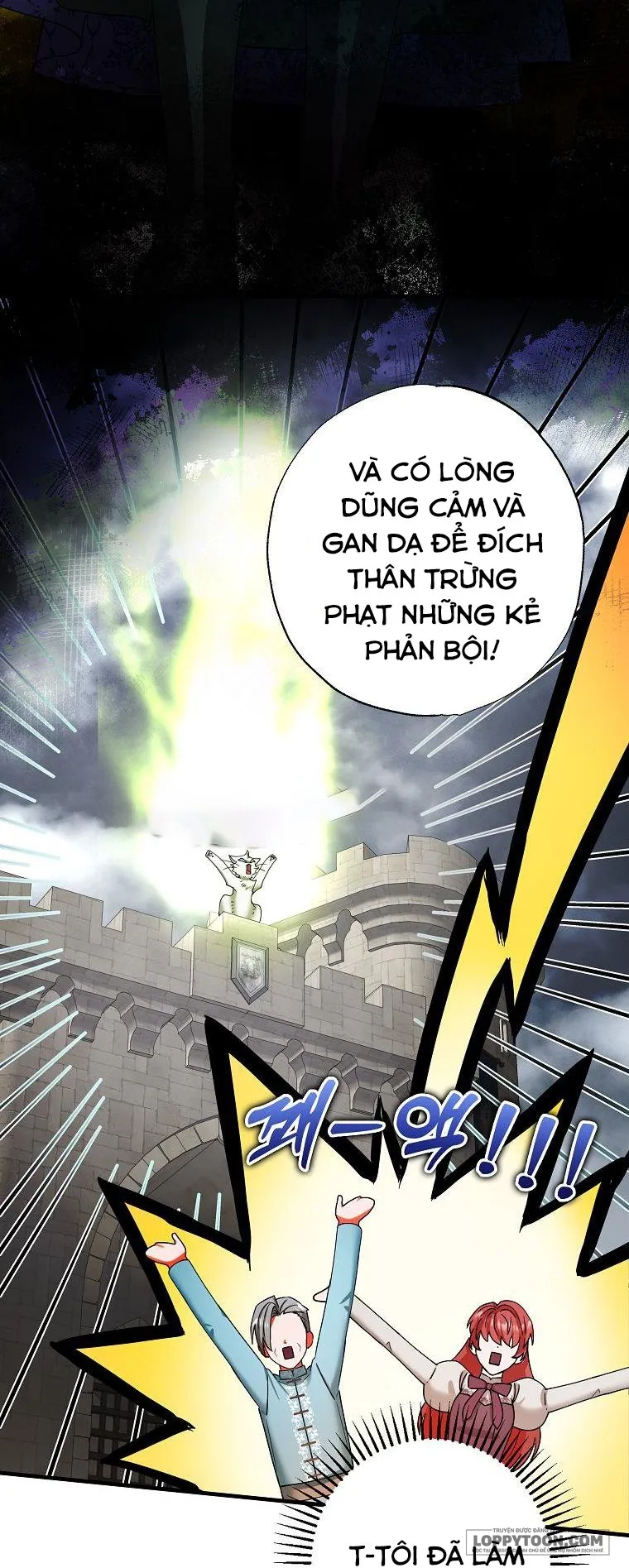 Trở Thành Miêu Nữ Của Hoàng Đế - Chap 22 - Trang 6