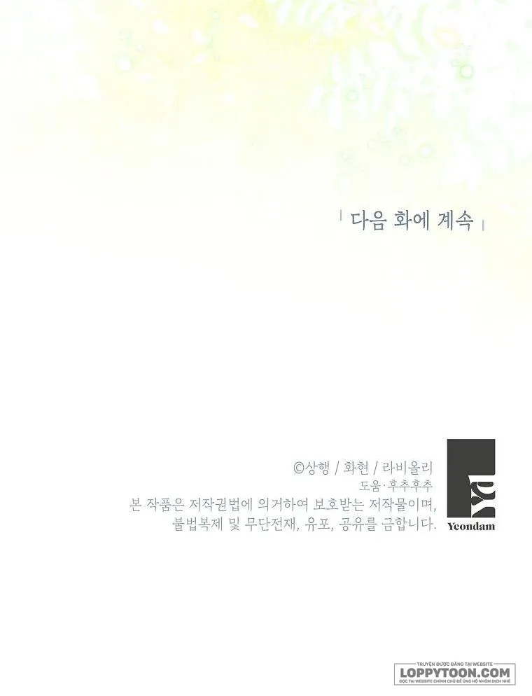 Trở Thành Miêu Nữ Của Hoàng Đế - Chap 22 - Trang 56