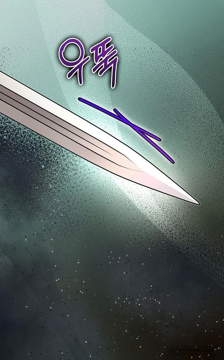 Trở Thành Miêu Nữ Của Hoàng Đế - Chap 23 - Trang 45