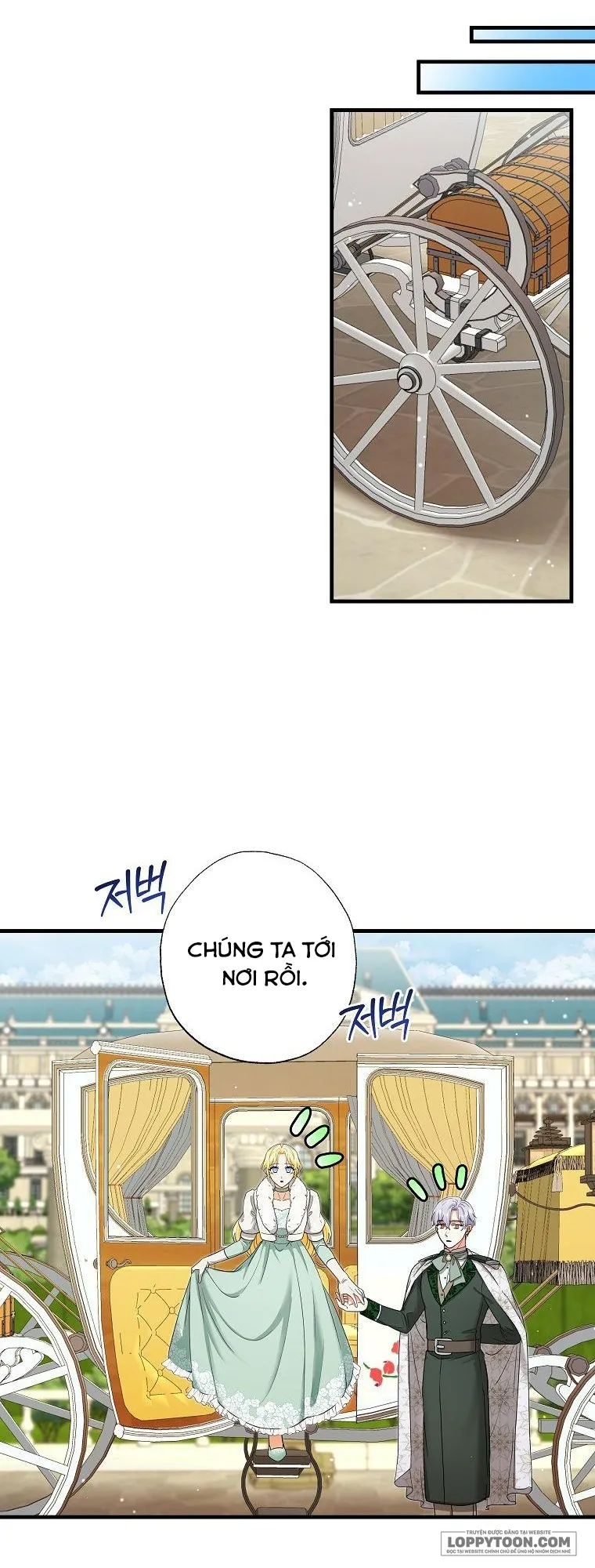 Trở Thành Miêu Nữ Của Hoàng Đế - Chap 23 - Trang 6