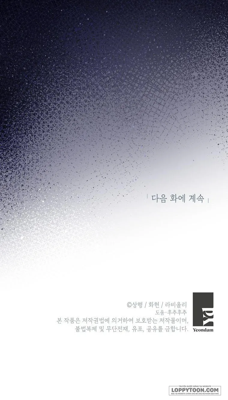 Trở Thành Miêu Nữ Của Hoàng Đế - Chap 23 - Trang 56