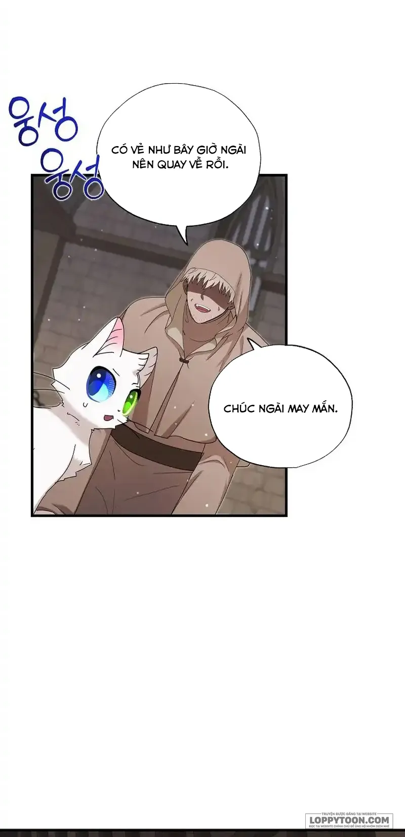 Trở Thành Miêu Nữ Của Hoàng Đế - Chap 25 - Trang 8