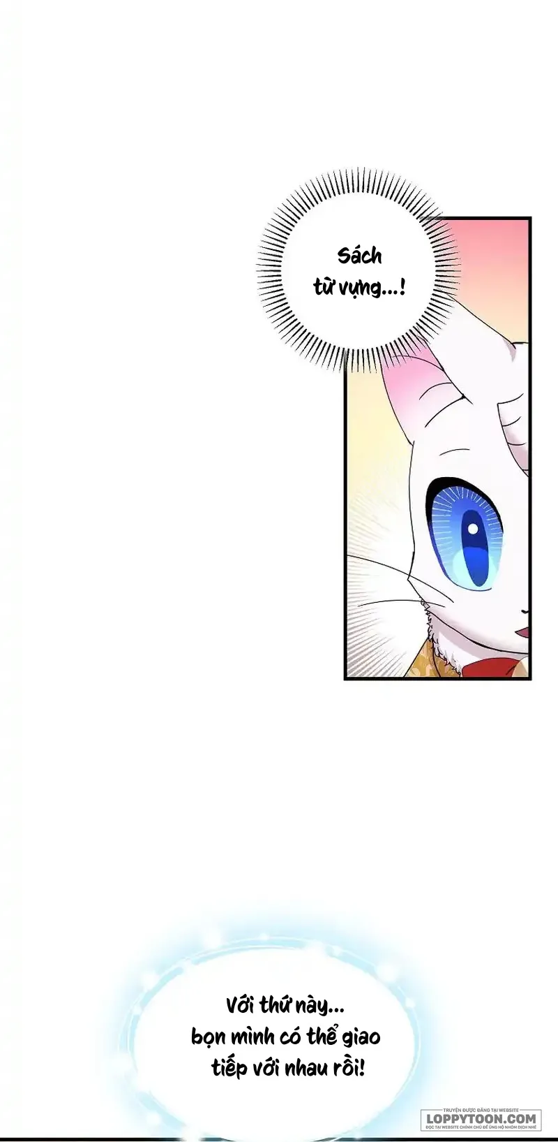 Trở Thành Miêu Nữ Của Hoàng Đế - Chap 27 - Trang 15