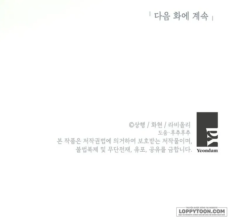 Trở Thành Miêu Nữ Của Hoàng Đế - Chap 28 - Trang 49