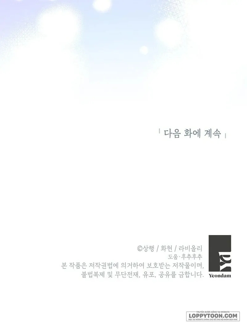 Trở Thành Miêu Nữ Của Hoàng Đế - Chap 29 - Trang 59