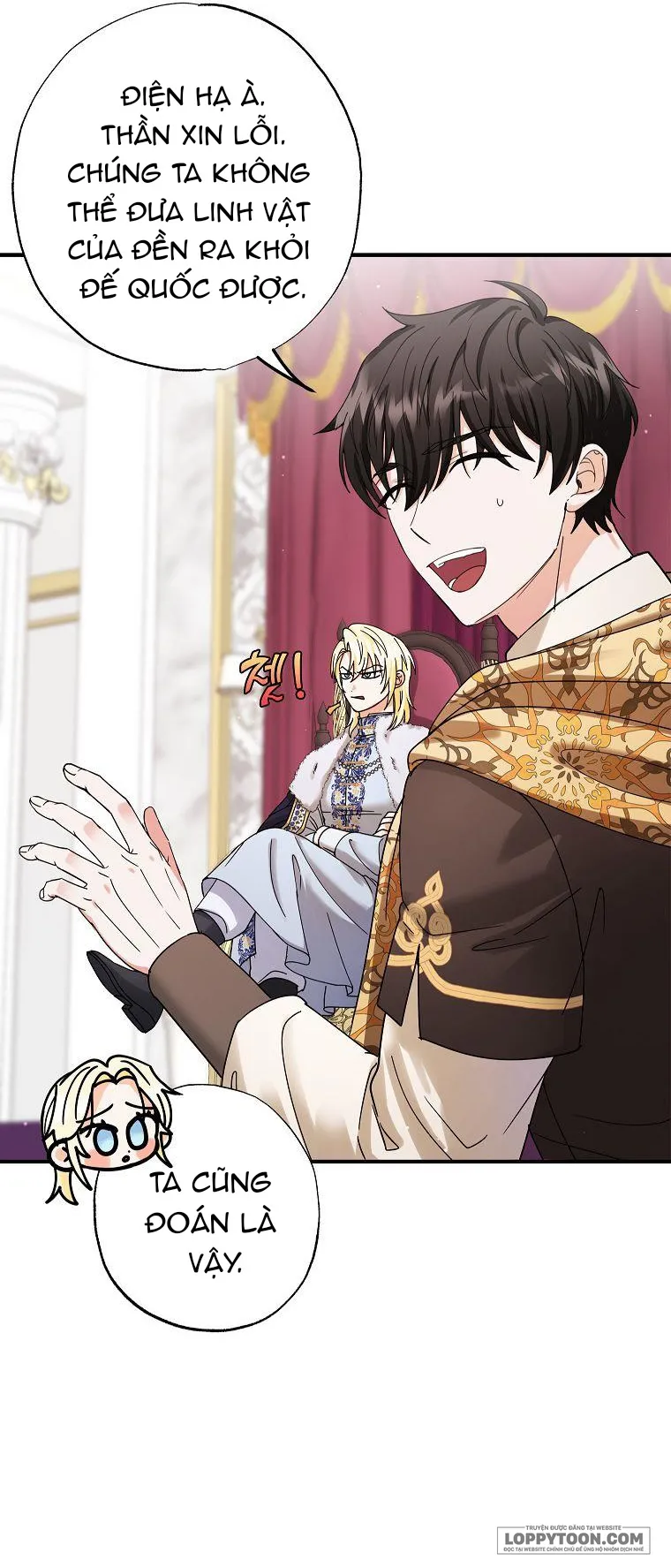 Trở Thành Miêu Nữ Của Hoàng Đế - Chap 3 - Trang 22