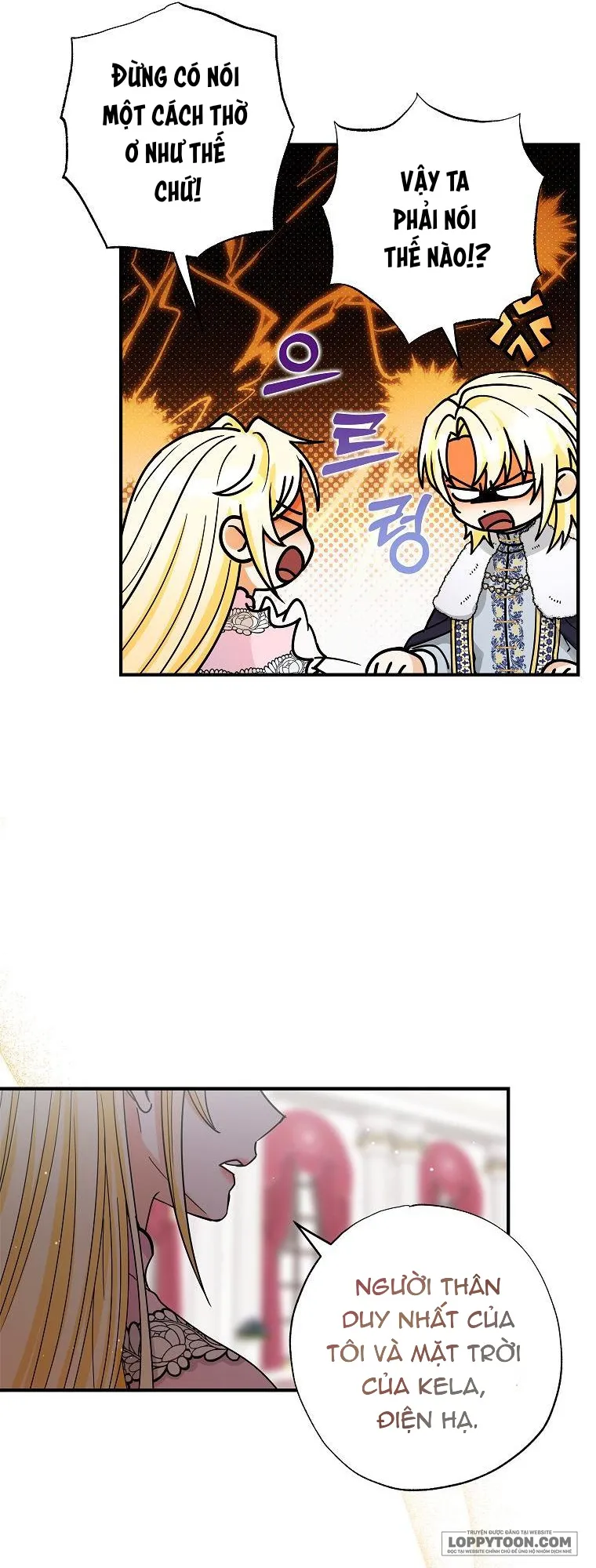 Trở Thành Miêu Nữ Của Hoàng Đế - Chap 3 - Trang 37
