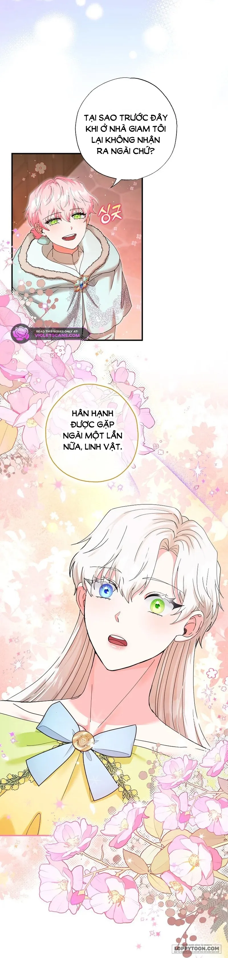 Trở Thành Miêu Nữ Của Hoàng Đế - Chap 30 - Trang 2